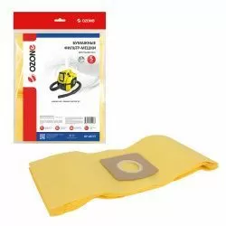 Фильтр-мешки Ozone бумажные 5 шт для KARCHER