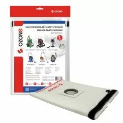 Мешок-пылесборник Ozone многоразовый для AFC, ANNOVI REVERBERI, BORT и др.