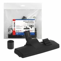 Универсальная щетка для профессионального пылесоса "Пол-ковер" Ozone, под трубку 32 и 35 мм