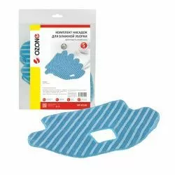 Комплект насадок из микрофибры Ozone, 5 шт для ECOVACS