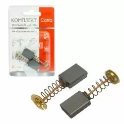 Комплект щеток угольных Cofra для электроинструмента, 2 шт для HAMMER