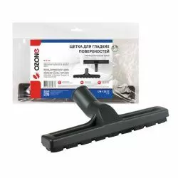 Щетка для профессионального пылесоса Ozone с синтетическим ворсом для твердых поверхностей, под трубку 32 мм