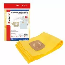 Универсальные бумажные фильтр-мешки Ozone, диаметр фланца 43-56 мм, до 25 л, 5 шт