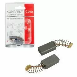 Комплект щеток угольных Cofra для электроинструмента, 2 шт для BOSCH