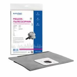 Мешок-пылесборник Euroclean многоразовый с пластиковым зажимом для CLEANFIX, TASKI, TENNANT