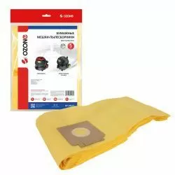 Мешки-пылесборники Ozone бумажные 5 шт для BENNETT, REDVERG, SOTECO и др.