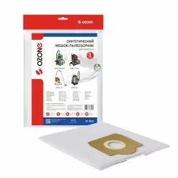 Мешок-пылесборник Ozone синтетический для AFC, ANNOVI REVERBERI, BORT и др.