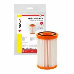 HEPA-фильтр Ozone предмоторный для AEG, ELECTROLUX