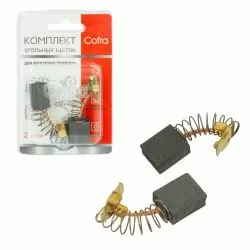 Комплект щеток угольных Cofra для электроинструмента, 2 шт для ИНТЕРСКОЛ