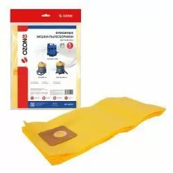 Мешки-пылесборники Ozone бумажные 5 шт для COLUMBUS, HAKO, TASKI