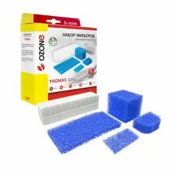 Набор синтетических фильтров Ozone для THOMAS