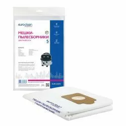Мешки-пылесборники Euroclean синтетические 5 шт для NUMATIC
