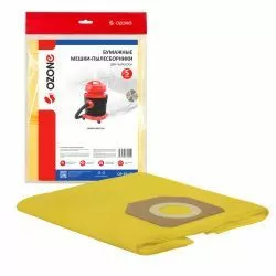 Мешки-пылесборники Ozone бумажные 5 шт для FANTOM