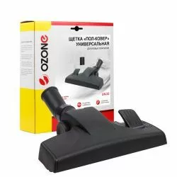 Универсальная щетка для пылесоса "Пол-ковер" Ozone для любых покрытий, под трубку 32 и 35 мм