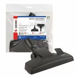 Щетка для профессионального пылесоса "Пол-ковер" Ozone для любых покрытий, под трубку 32 мм