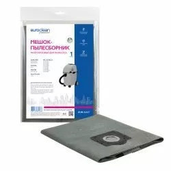 Мешок-пылесборник Euroclean многоразовый с текстильной застежкой для COMAC, DELVIR, KARCHER и др.