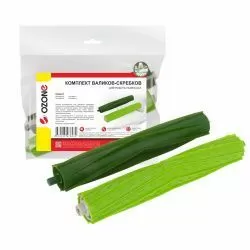 Комплект валиков-скребков Ozone 2 шт для IROBOT