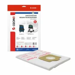 Мешки-пылесборники Ozone синтетические 5 шт для AFC, ANNOVI REVERBERI, BAIYUN и др.