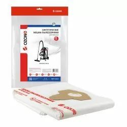 Мешки-пылесборники Ozone синтетические 5 шт для BENNETT, DENZEL, REDVERG и др.