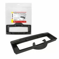 Накладка для пароочистителя Ozone для чистки ковров для KARCHER