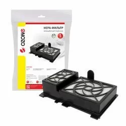 HEPA-фильтр Ozone синтетическкий для KARCHER