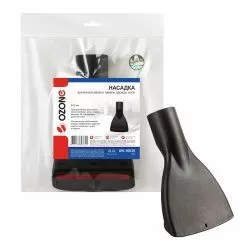 Насадка для профессионального пылесоса Ozone для мебели, шириной 100 мм, под трубку 35 мм