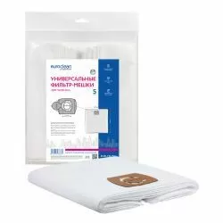 Универсальные синтетические фильтр-мешки Euroclean, размер 600х700 мм, диаметр фланца 43-56 мм, 5 шт