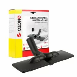 Универсальная плоская насадка для пылесоса Ozone для гладких поверхностей, под трубку 32 и 35 мм