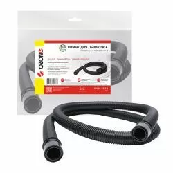 Универсальный шланг Ozone SH-03-35-2,5 для пылесоса, длина 2,5 м