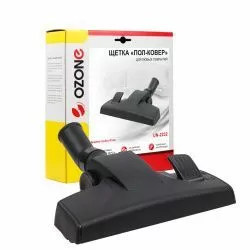 Щетка для пылесоса "Пол-ковер" Ozone для любых покрытий, под трубку 32 мм