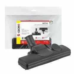 Щетка для пылесоса Ozone для гладких и ковровых покрытий, под трубку 32 мм