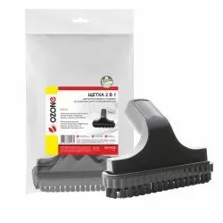 Щетка для пылесоса "2 в 1" Ozone для мягкой мебели со съемным синтетическим ворсом, под трубку 32 мм