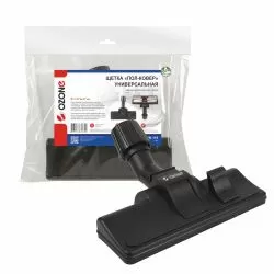 Универсальная щетка для профессионального пылесоса "Пол-ковер" Ozone для всех покрытий, под трубку 27-37 мм