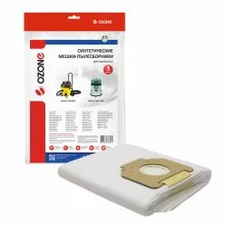 Мешки-пылесборники Ozone синтетические, с увеличенным объемом, 3 шт для AEG, ANNOVI REVERBERI, BOSCH и др.