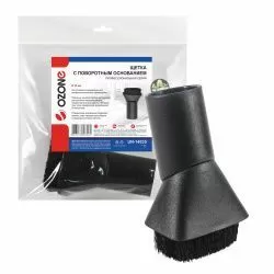 Щетка для профессионального пылесоса Ozone с поворотным основанием, под трубку 35 мм