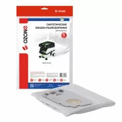 Мешки-пылесборники Ozone синтетические 5 шт для FESTOOL