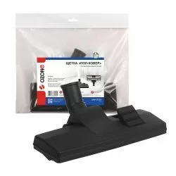 Щетка для профессионального пылесоса "Пол-ковер" Ozone с металлической подошвой 270х95 мм, под трубку 35 мм