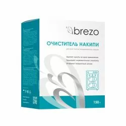 Очиститель накипи Brezo для посудомоечной машины, 150 г