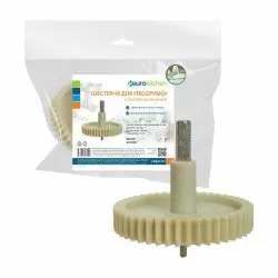 Шестерня с металлическим валом Eurokitchen для DELFA, SATURN