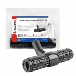 Насадка-ролик для профессионального пылесоса Ozone для чистки постельных принадлежностей, под трубку 35 мм