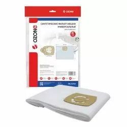Универсальные синтетические фильтр-мешки Ozone, диаметр фланца 43-56 мм, до 36 л, горизонтальные, 5 шт
