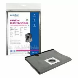Мешок-пылесборник Euroclean многоразовый с текстильной застежкой для BOSCH, CHAO BAO, COMAC и др.