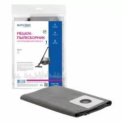 Мешок-пылесборник Euroclean многоразовый с пластиковым зажимом для NILFISK