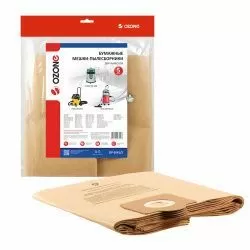 Мешки-пылесборники Ozone бумажные 5 шт для AEG, ANNOVI REVERBERI, BOSCH и др.