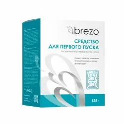Средство для первого пуска посудомоечной машины Brezo, 125 г