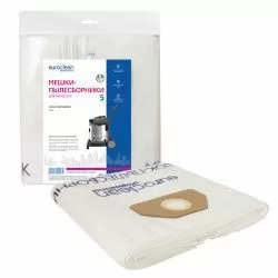 Мешки-пылесборники Euroclean синтетические 5 шт для ANNOVI REVERBERI