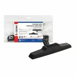 Насадка для профессионального пылесоса "2 в 1" Ozone для ковровых покрытий, под трубку 32 мм