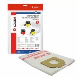Мешок-пылесборник Ozone синтетический для BORT, DEWALT, FLEX и др.