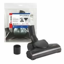 Универсальная мини-турбощетка для профессионального пылесоса Ozone, шириной 205 мм, под трубку 32 и 35 мм