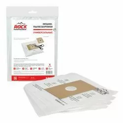 Универсальные мешки-пылесборники Rock Professional для пылесоса, фланец 120х190, диаметр отверстия 50 мм, 4 шт